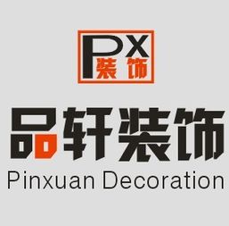 品轩装饰建材加盟店面案例解析 腾盈轩的成功经验