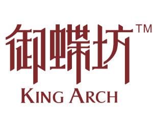 从御蝶坊到腾盈轩 解码深圳金蝶轩食品的品牌矩阵